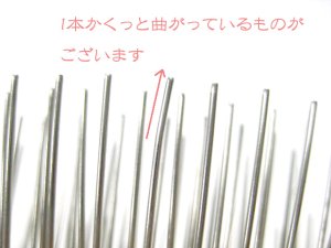画像4: 【訳あり】東京ペット商事 ドッググルーマーピンブラシ NO.201 中 【定形外郵便390円対応】 (4)