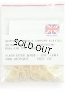 画像4: 東京ペット商事 英国製ショー輪ゴム【メール便5個まで120円対応】 (4)