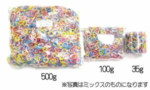 画像2: 【お取り寄せ】東京ペット商事 カラー輪ゴム内径10mm業務用100g【メール便198円対応】 (2)