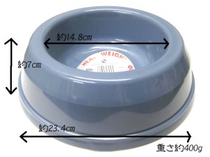 画像3: MADE IN U.S.A(米国製) ドスコシル ヘビーウェイト食器 Lサイズ ネイビーグリーン (3)