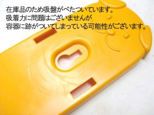 画像2: 【訳あり・パッケージなし】猫用スプーンホルダー ブルー 【定形外郵便対応】 (2)