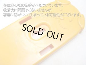 画像3: 【訳あり】犬用缶詰のスプーン&ホルダーセット オレンジ【定形外郵便(メール便)送料込】 (3)
