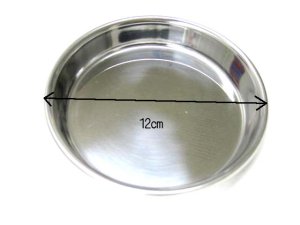 画像2: ペティオ ステンレス プチ食器(大) 【スマートレター便180円対応】 (2)