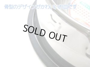 画像3: 【在庫品】ペティオ　ステンレスサパーディッシュLLサイズ　【定形外郵便920円対応】 (3)