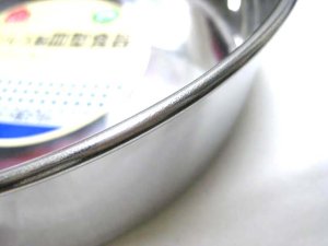 画像2: ペティオ　ステンレス製　皿型食器20cm　【定形外郵便・簡易包装660円対応】 (2)