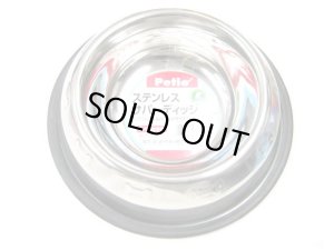 画像1: 【在庫品】ペティオステンレスサパーディッシュLサイズ　【定形外郵便660円対応】 (1)