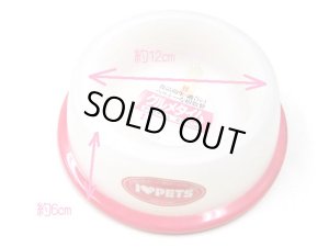 画像2: 【訳あり】ボンビグルメタイム・クリスタルLサイズピンク【定形外郵便450円対応】 (2)