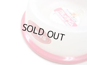 画像3: 【訳あり】ボンビグルメタイム・クリスタルLサイズピンク【定形外郵便450円対応】 (3)