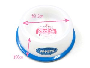画像2: ボンビグルメタイム・クリスタルLサイズブルー【定形外郵便450円対応】 (2)