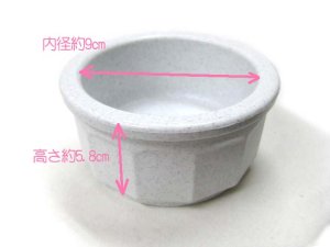 画像2: MADE IN U.S.A（米国製）東京ペット　ペットダイナークロックＳサイズ ストーン【定形外郵便450円対応】重厚感があるプラスチック9cmのミニ皿です。お水用に最適！ (2)