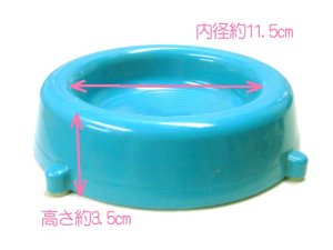 画像2: 【訳あり】MADE IN U.S.A（米国製） バンネス ヘビーウェイトキャットディッシュ(猫用食器・お皿)　浅型　ライトブルー【定形外郵便450円】 (2)