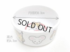 画像2: 【訳あり】マルカンハムスターの食器 【陶器でできているので安定感があります・パッケージなし】 (2)