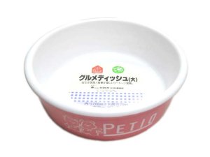画像1: ペティオ　グルメディッシュ大(犬・猫用食器)　ピンク　【定形外郵便660円対応】 (1)