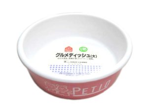 画像1: ペティオ　グルメディッシュ大(犬・猫用食器)　ピンク　【定形外郵便510円対応】 (1)