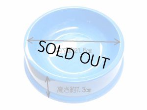 画像2: クラウンペット　プラスチック製　ペット用食器　大　ブルー　【定形外郵便500円対応】 (2)