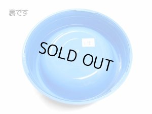 画像3: クラウンペット　プラスチック製　ペット用食器　大　ブルー　【定形外郵便500円対応】 (3)