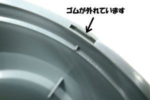 画像4: 【訳あり】MADE IN U.S.A(米国製) ドスコシル ジャンボ ヘビーウェイト食器 LLサイズ大型犬〜超大型犬向け グレー (4)