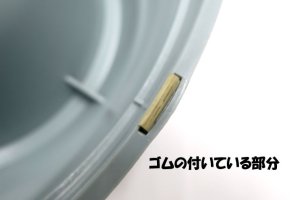 画像3: 【訳あり】MADE IN U.S.A(米国製) ドスコシル ジャンボ ヘビーウェイト食器 LLサイズ大型犬〜超大型犬向け グレー (3)