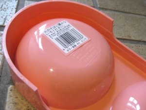 画像4: コンビ　ペット用カラー食器WS　ピンク【定形外郵便290円対応】 (4)