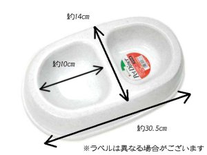 画像2: MADE IN U.S.A(米国製) 東京ペット ペットダイナーダブルMサイズ ペット用食器 ストーン (2)
