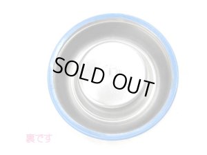 画像3: 【おかげさまで完売しました】ペティオ　ステンレス製富士型食器（小）【定形外郵便660円対応】 (3)