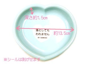 画像5: 三貴堂ふれあい猫用食器【定形外郵便450円対応】 (5)