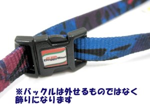 画像3: 【訳あり】ドギーマン マリンリード 10mm×1440mm 【廃番品・メール便185円対応】 (3)