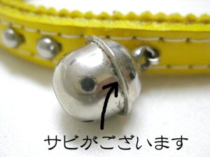 画像4: 【最後の1個です】ドギーマン　フェルト張り首輪（鈴付き）超小型犬・小型犬用首輪　首回り21.5-26.0cm　グリーン【パッケージなし・メール便120円対応】 (4)