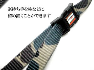 画像4: 【訳あり】ドギーマン 迷彩リードと迷彩カラーのセット【グリーン】 首回り18-27cmの猫・超小型犬用【メール便140円対応】 (4)