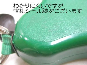 画像3: 【訳あり】ドイツEULIT社 伸縮リード ヨーロピアングリーン 小・中型犬用【メール便198円対応】 (3)