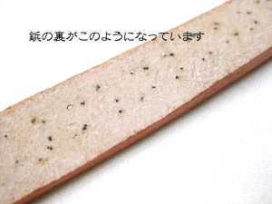 画像3: 【訳あり】クラウンペット　鋲（びょう）付き平首輪　15mm　レッド　首周り21〜27.5cm　牛皮革製【メール便140円対応】 (3)