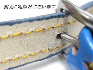 画像4: 【訳あり】クラウンペット　びょうつき手縫い丸首輪　5号　ブルー　実寸首周り37〜41cm　牛皮革製【メール便140円対応】 (4)