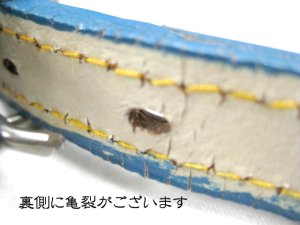 画像2: 【訳あり】クラウンペット　びょうつき手縫い丸首輪　5号　ブルー　実寸首周り37〜41cm　牛皮革製【メール便140円対応】 (2)