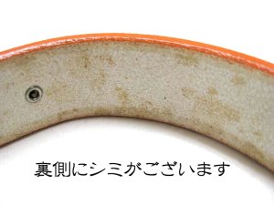 画像2: 【訳あり】クラウンペット　手縫い一枚皮平首輪鋲つき　15mm　イエロー　首周り22〜28.5cm　牛皮革製【メール便140円対応】 (2)