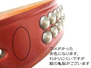画像3: 【訳あり品】クラウンペット 一枚皮平首輪 丸鋲付き 大型犬用 ラメレッド 30mm 【定形外郵便390円対応】 (3)