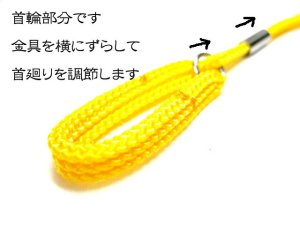 画像2: ハンドラー Wリード小型犬用首輪付引紐6mm x 140cm レッド×ブラック【メール便改定180円対応】 (2)