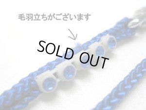画像4: 【訳あり・おかげさまで完売しました】ハンドラー ダイヤ付きショーリード3mm 【メール便120円対応】 (4)
