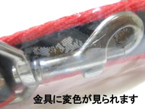 画像2: 【訳あり】ハンドラーウーベンリーシ中型犬用引き紐　シェルティ柄＆コッカ―柄！　全長120cm　【定形外郵便140円対応】 (2)