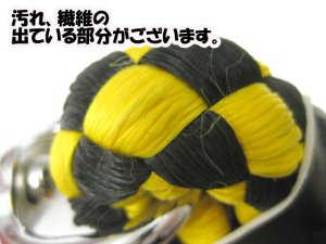 画像10: 【訳あり】堀田　パイレンリード　大型犬用引紐　21mm　イエロー・ブラック【レターパックプラス600円】 (10)