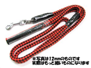 画像1: 堀田　房付きリード　小型犬用引紐　6mm　レッド/ブラック　【日本製】【メール便140円対応】 (1)