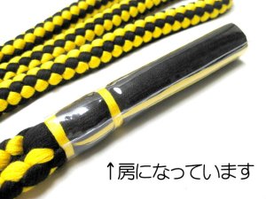 画像2: メーカー不明(おそらくペティオ) 房付きパイレンリード 21mm×217cm イエロー/ブラック 【レターパックプラス便600円対応】 (2)