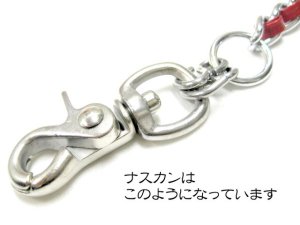 画像4: 【訳あり】堀田 サンメタルリード 犬用引紐 No5 イエロー 【日本製・メール便198円対応】 (4)
