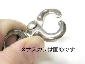 画像6: 【訳あり】堀田 サンメタルショックレスリード 犬用引紐 No6 イエロー 【日本製・メール便198円対応】 (6)