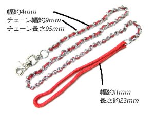 画像3: 【訳あり】堀田 サンメタルリード 犬用引紐 No5 イエロー 【日本製・メール便198円対応】 (3)