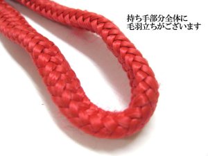 画像8: 【訳あり】堀田 サンメタルショックレスリード 犬用引紐 No6 イエロー 【日本製・メール便198円対応】 (8)