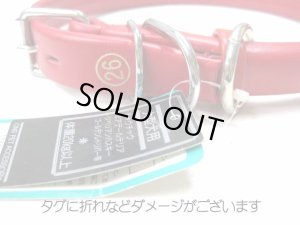 画像4: 【訳あり】岡野製作所 無双甲丸首輪鋲付#26 レッド(首回り52cm〜58cm)  【定形外郵便450円対応】 (4)