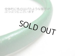 画像2: 【訳あり】岡野製作所　無双カラー細丸　首輪5号　ライトグリーン　首廻り26.5-31.5cmの犬用　牛革首輪【定形外郵便120円対応】 (2)