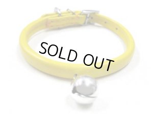 画像2: 【訳あり】岡野製作所　無双ソフトカラー鈴付き　首輪3号　首廻り21-25.5cmの犬用　牛革首輪【メール便120円対応】 (2)