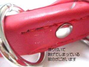 画像2: 【訳あり】岡野製作所 無双甲丸首輪鋲なし#24 レッド(首回り480mm〜540mm)  【メール便188円対応】 (2)