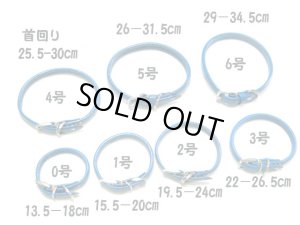 画像5: 【訳あり】岡野製作所　無双カラー細丸　首輪5号　ライトグリーン　首廻り26.5-31.5cmの犬用　牛革首輪【定形外郵便120円対応】 (5)